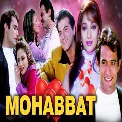 Mohabbat (1997) Poster