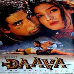 Daava (1997) Poster