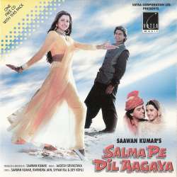 Salma Pe Dil Aagaya (1997) Poster
