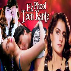 Ek Phool Teen Kante (1997) Poster