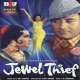 Jewel Thief Dance Music Poster