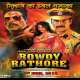 Rowdy Rathore (2012)  Poster