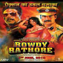 Rowdy Rathore (2012)  Poster