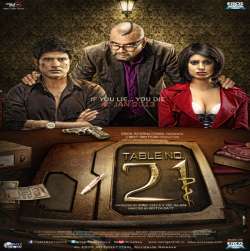 Table No 21 (2013) Poster