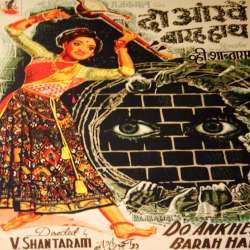 Aye Malik Tere Bandhe Hum (Female) Poster