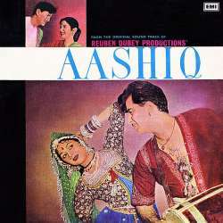 Aashiq (1962) Poster