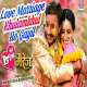 Love Marriage Khulamkhul Ho Gayil Poster