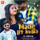 Gore Gore Gaal Tohar Made In India Poster