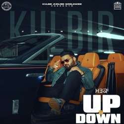 Up n Down Poster
