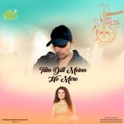 Tum Dil Mein Ho Mere Poster