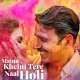 Tere Naal Holi Poster