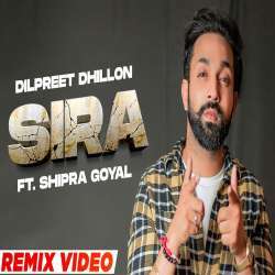 Sira (Remix) Poster