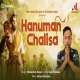 Hanuman Chalisa Poster