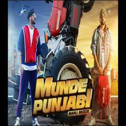 Munde Punjabi Poster