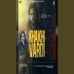 Khakhi Vardi Poster