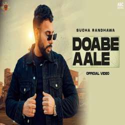 Doabe Aale Poster