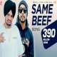 Same Beef Poster