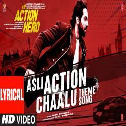 Asli Action Chaalu Poster