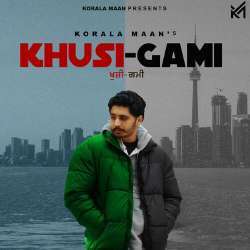 Khusi Gamib Poster
