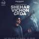 Shehar Vichon Geda (Remix) Poster