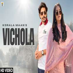 Vichola Poster