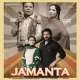 Jamanta Poster