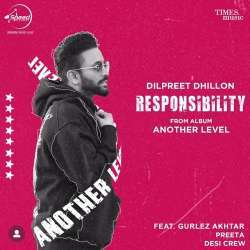 Responsibility Reprise Poster