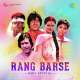 Rang Barse Bhige Chunar Wali Rang Barse DJ Poster
