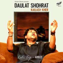 Daulat Shohrat (Slowed Reverb) Poster