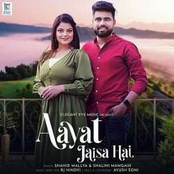 Aayat Jaisa Hai Poster