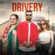 Drivery Vicky Dhaliwal Poster