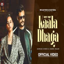 Kaala Dhaga Poster