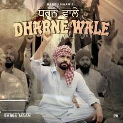 Dharne Wale Poster