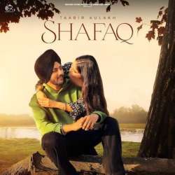 Shafaq Poster