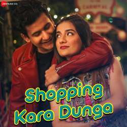 Shopping Kara Dunga Poster