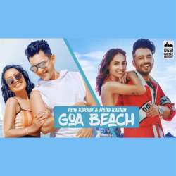 Goa Beach Poster