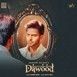 Dawood Poster