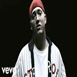When I'm Gone - Eminem 320 Poster