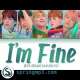 I'm Fine - BTS- Poster